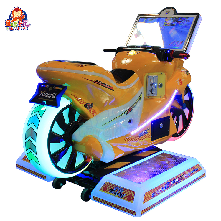 Coin Operated Kiddie Ride - Kapalı Alan Eğlence Çocuk Motosiklet Yarış