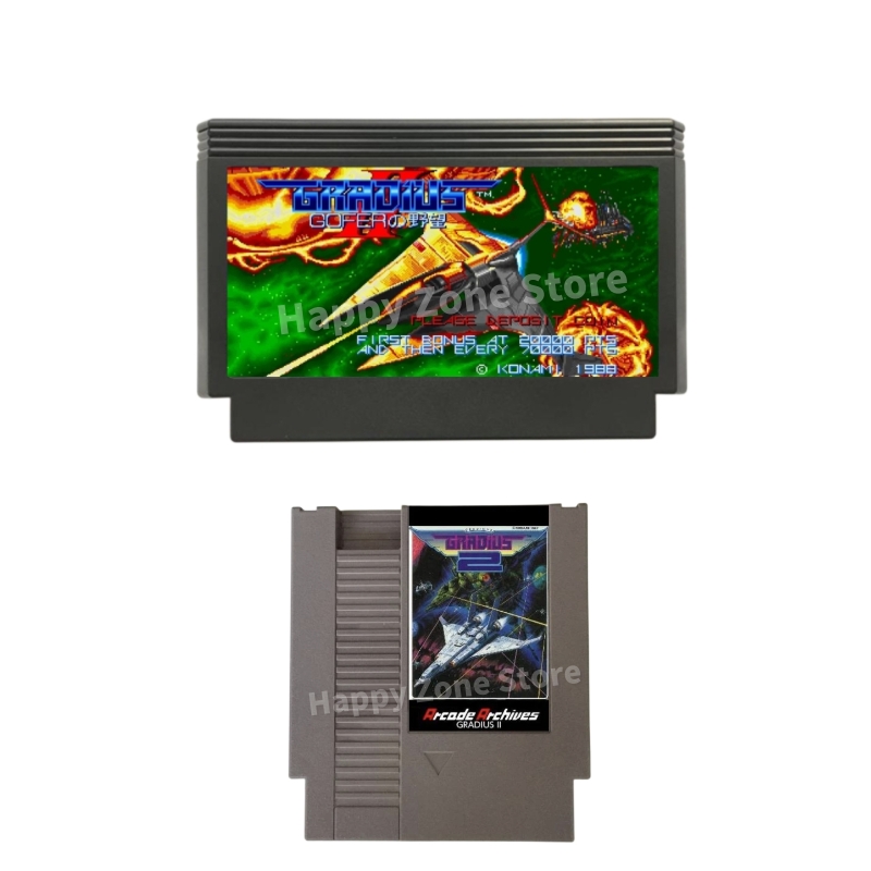 Arcade Vibes - Gradius II Arcade Arşivleri FC /
