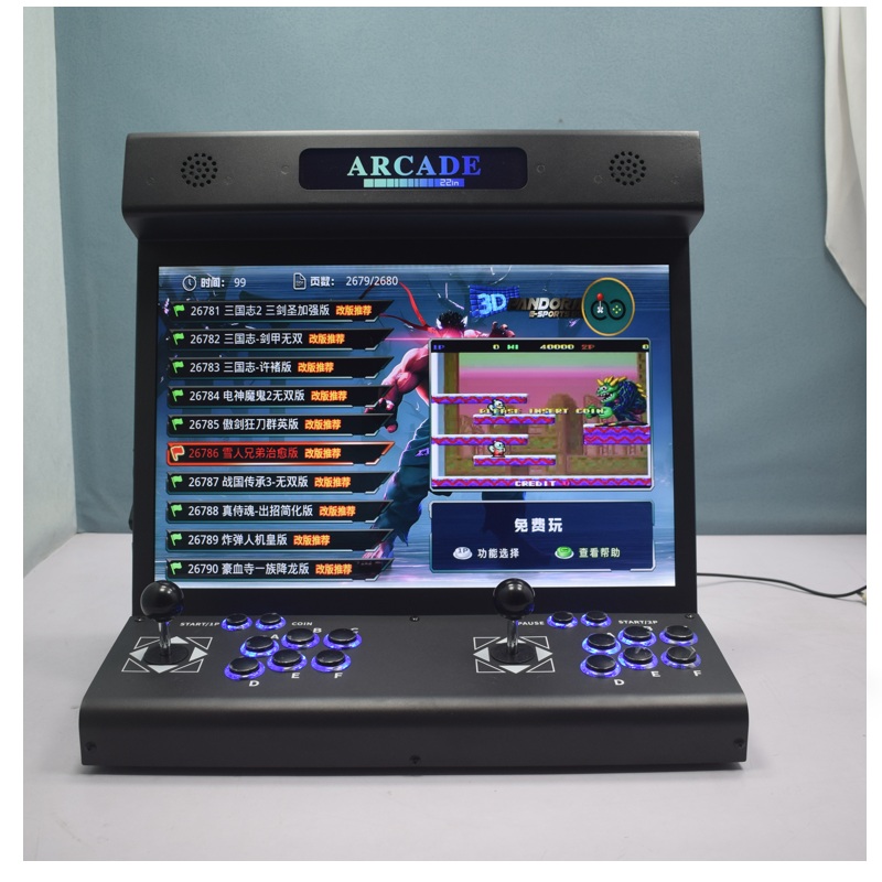 Trackball Controller Arcade - 22 İnç LCD Arcade Bartop S812