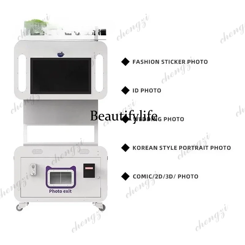 Photo Booth Machine - İşletme İnsan Kaynakları Uzmanları İçin Dokunmatik