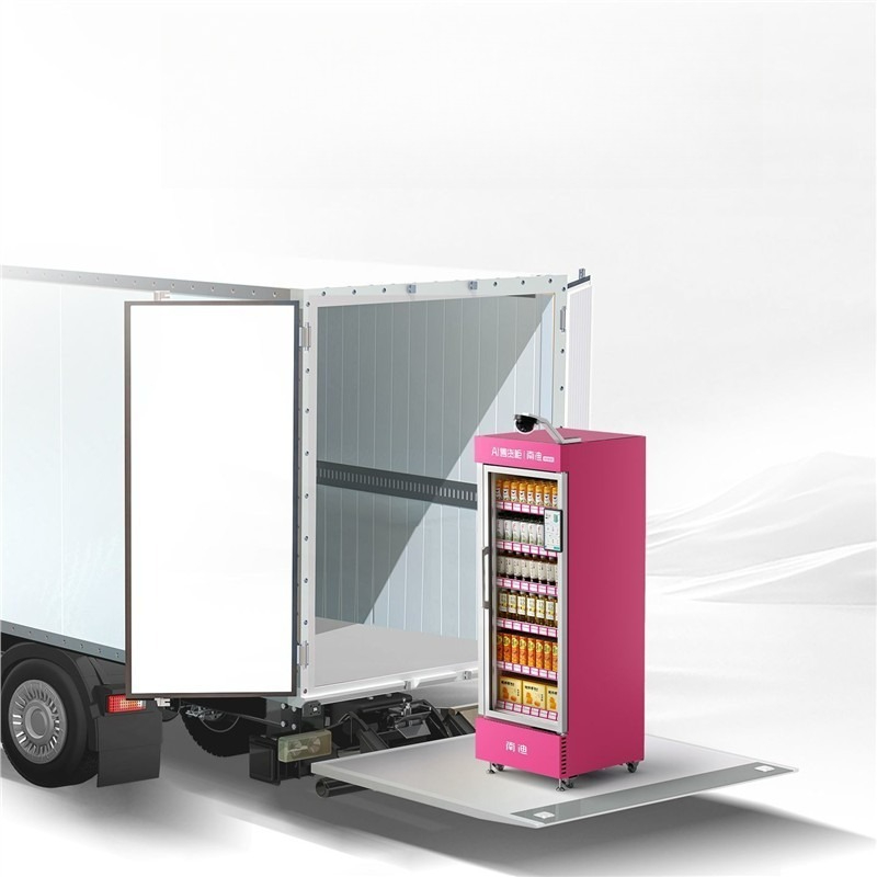 Open Vending Machine - Otomat Kapı Açma İnsansız Otomatik Tek