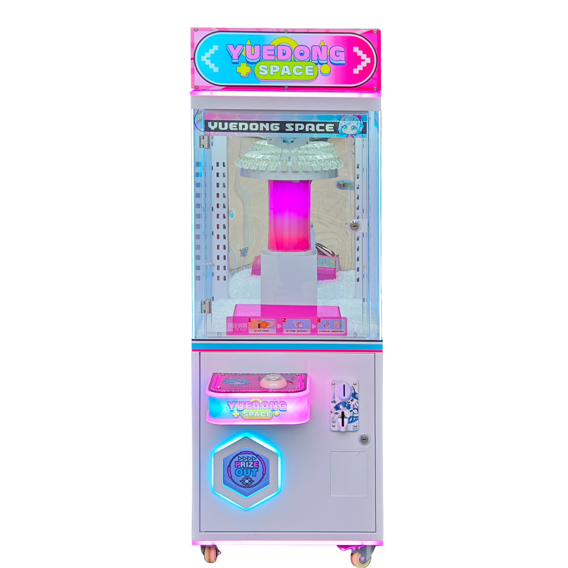 Çocuklar İçin Hediye Veren Oto - Arcade Game Cabinet incelemesi ve fiyatı