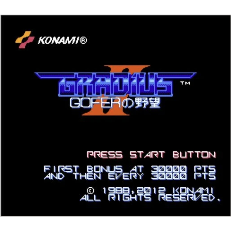 Gradius II Arcade Arşivleri FC - Arcade Vibes incelemesi ve fiyatı