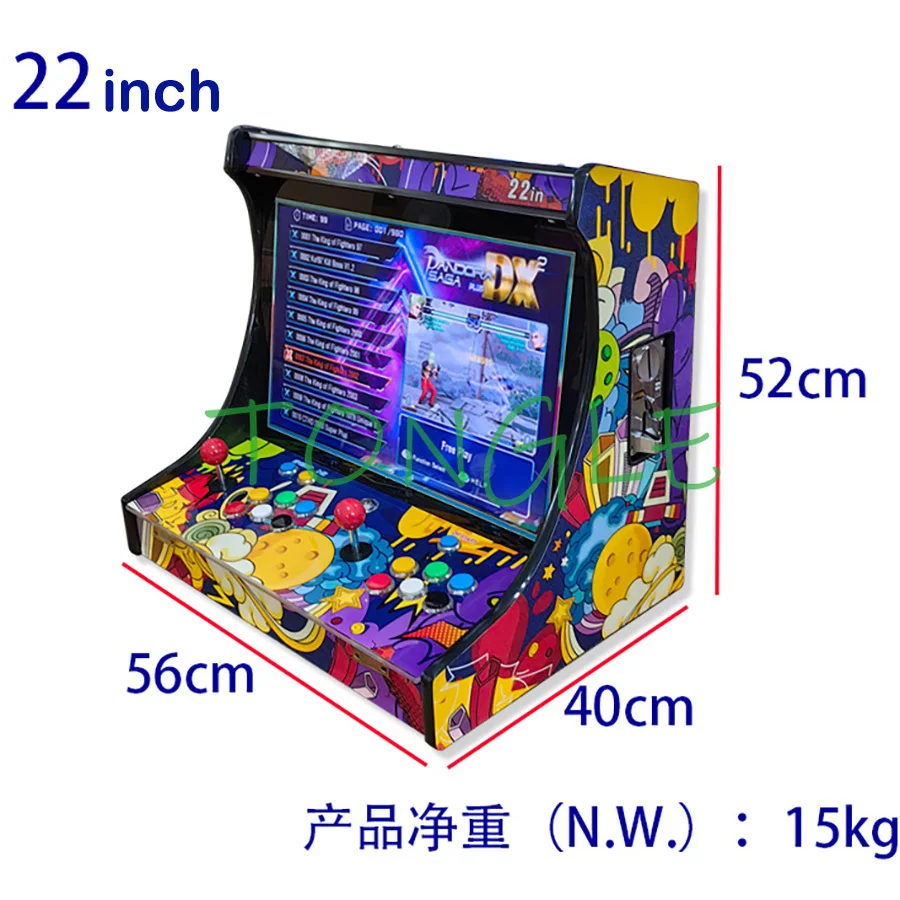 2 Oyunculu Arcade Video Oyun K - Trackball Controller Arcade incelemesi ve fiyatı