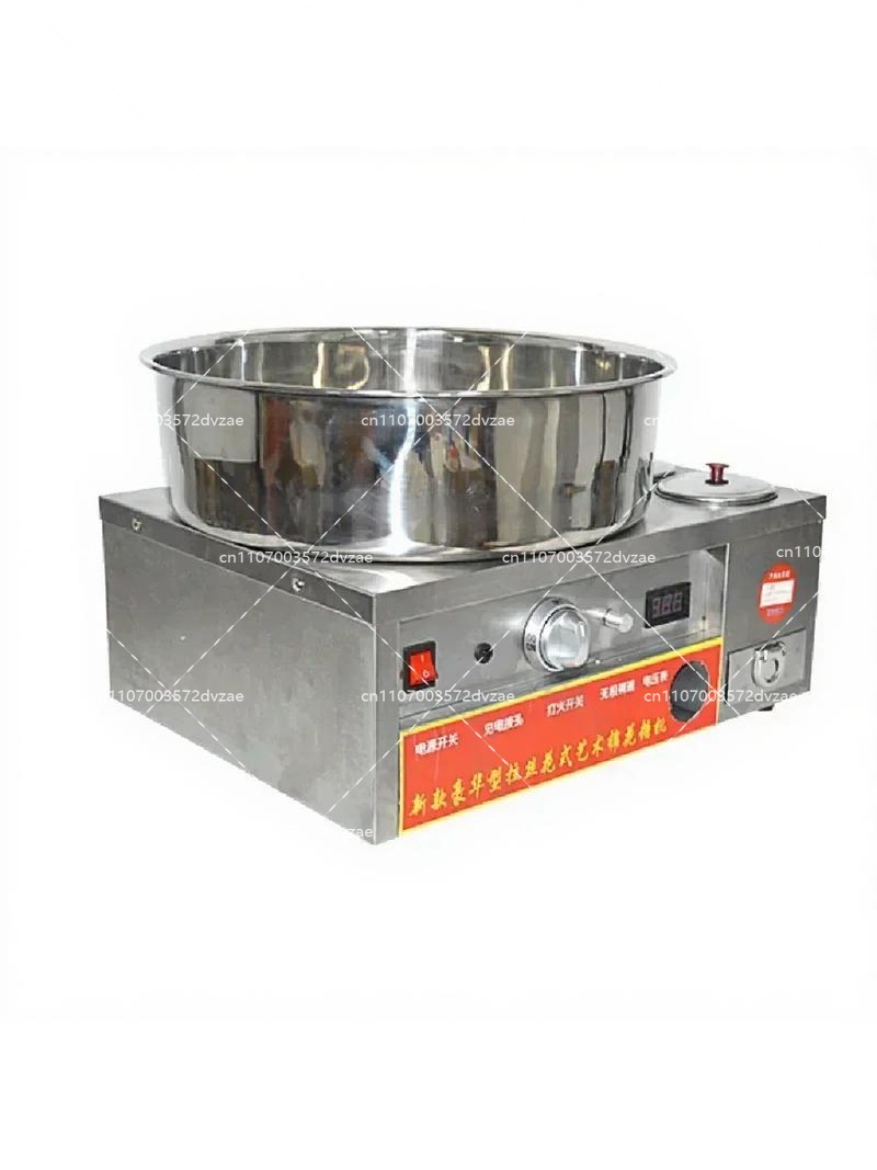 Ticari Marshmallow Makinesi Pa - Candy Floss Machine incelemesi ve fiyatı