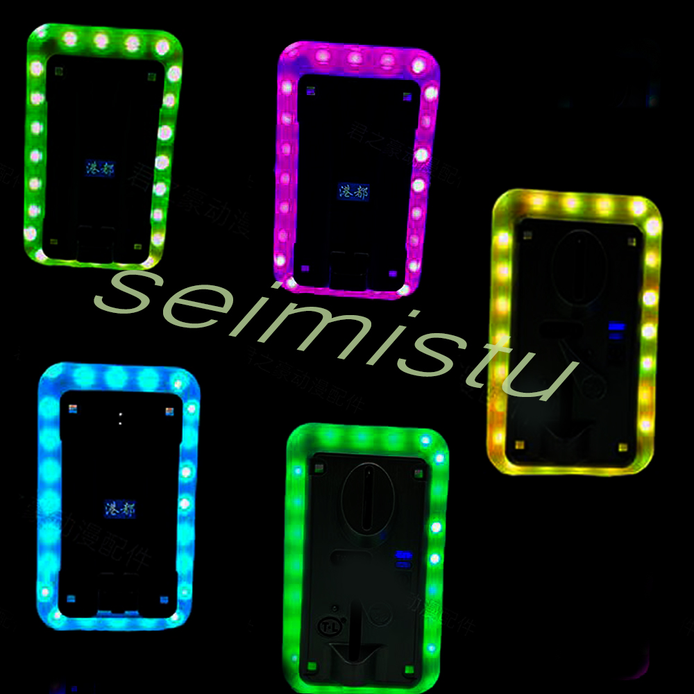 Para alıcısı LED renkli LED çe - Coin Pusher Machine incelemesi ve fiyatı