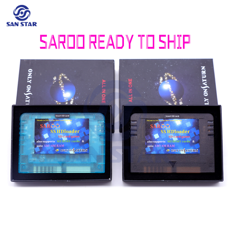 0.8 Firmware SAROO Arcade NEO  - Arcade Vibes incelemesi ve fiyatı
