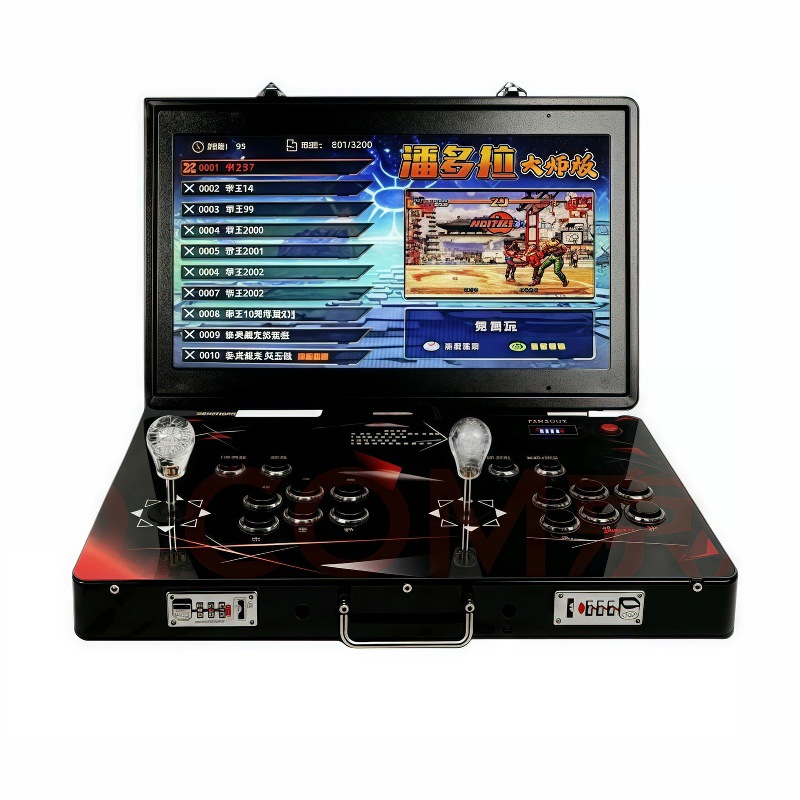 Pil Gerektirmeyen Pandora Arca - Arcade Game Cabinet incelemesi ve fiyatı