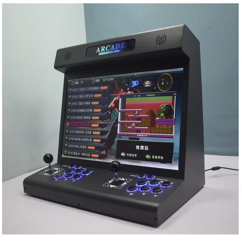 22 İnç LCD Arcade Bartop S812  - Trackball Controller Arcade incelemesi ve fiyatı