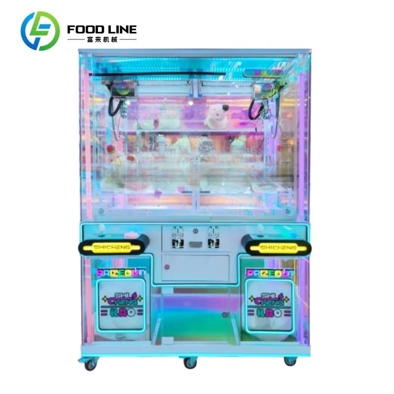 Taşınabilir Pençeli Vinç Oyun  - Arcade Style Vending Machine incelemesi ve fiyatı